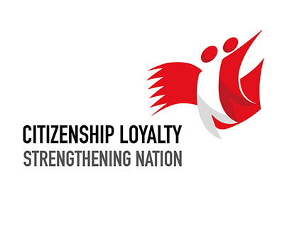 Bahrain Citizenship Loyalty