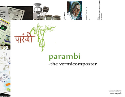 Parambi- The Vermicomposter