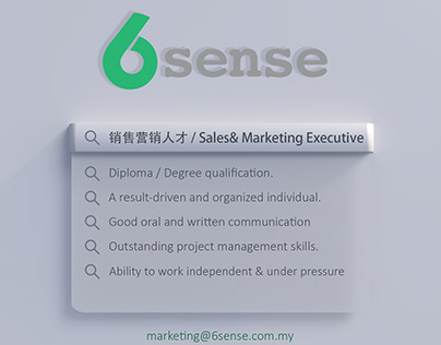 6 sense Recruitment Advertising