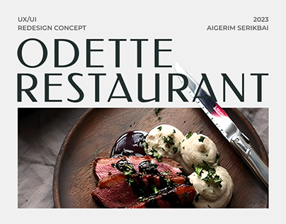 Odette Restaurant Website Redesign