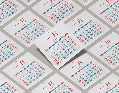 Traditional Chinese Calendar Projects :: Photos, videos, logos,  illustrations and branding :: Behance