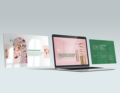 Presentation design for Pharmacy