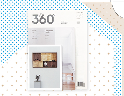 Design 360° Magazine No.62 - Designer's Home