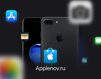 Applenov | Landing page