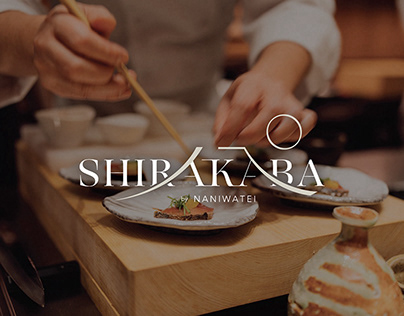 SHIRAKABA/ LOGO DESIGN/ Restaurant in Niseko Hokkaido