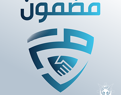 logo for online store