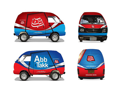 ABB Takk Van Design