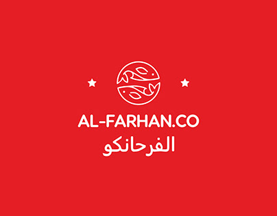 Al-Farhan