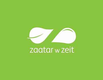 Zaatar w Zeit - 1 Year Anniversary Giveaway Animation