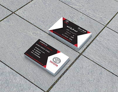 Double face business card