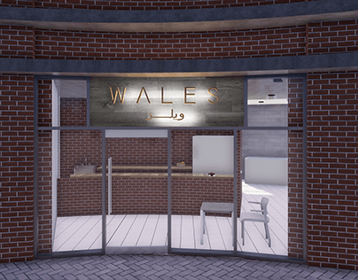 WALES Bakery Shop