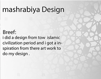 Islamic Design Mashrabiya