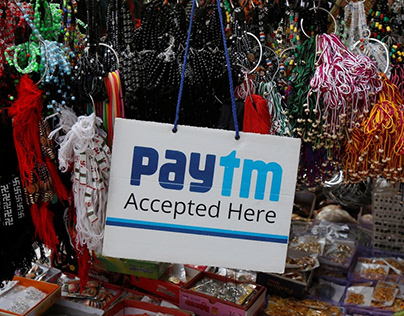 Morgan Stanley Acquires Paytm Shares