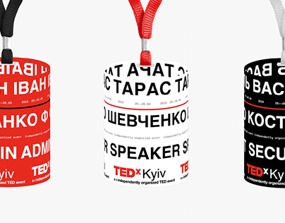 TEDx Kyiv Conference Identity
