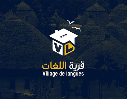 Village des Langues - Logo design