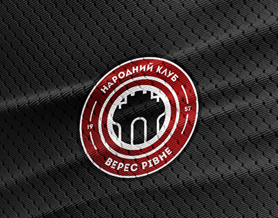 Veres Rivne Football Club Logo Design