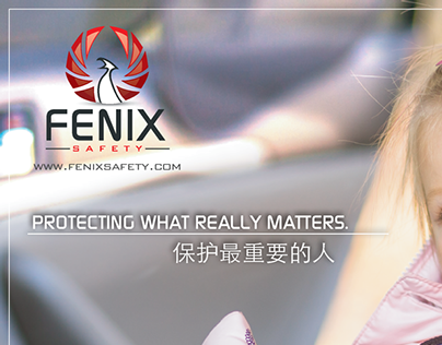 Anúncio - Fenix Safety: Protecting what really matters.