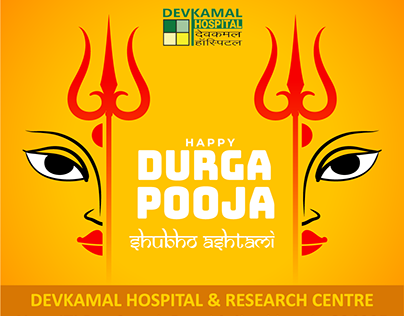 Durga Pooja Post - Devkamal Hospital