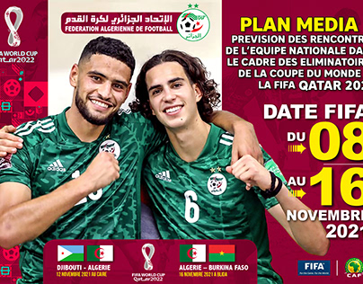 Plan media Stage EN ALGERIE_Novembre 2021