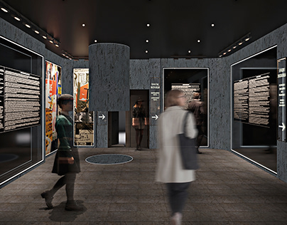 MINSK LITERARY MUSEUM | Design of the exhibition