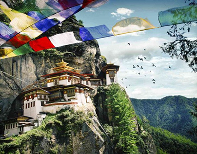 Housefull in Bhutan: Latest Marathi News