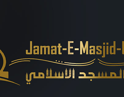 Masjid logo