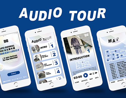 Taipei Biennial 2016 Audio Tour Mobile Apps Redesign
