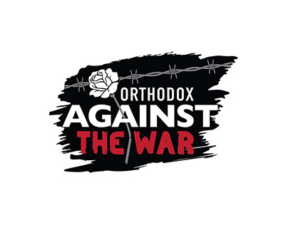 “Orthodox Against War”: Logo design and merchandise