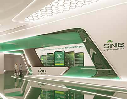 SNB - Saudi National Bank | Interior Design