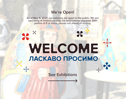Rebranding for the Ukrainian Museum