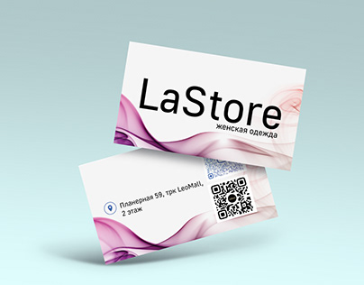 business cards for a clothing store