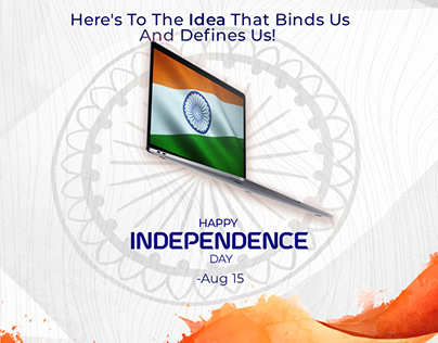IQ TECH BRAND INDEPENDENCE DAY FLYER