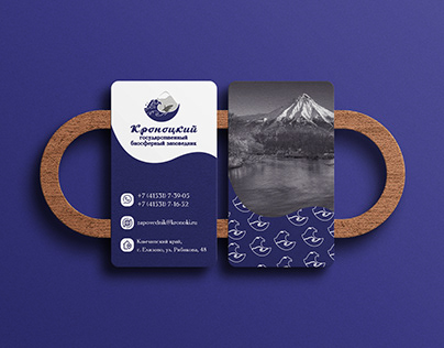 Business card of the Kronotsky Nature Reserve