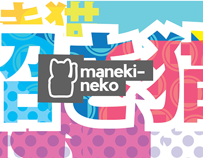 maneki-neko project
