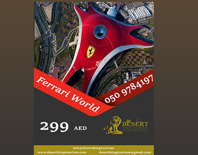 Ferrari World Brochure