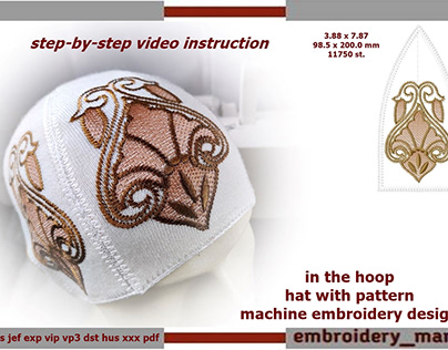 In the hoop Hat with pattern embroidery design ITH