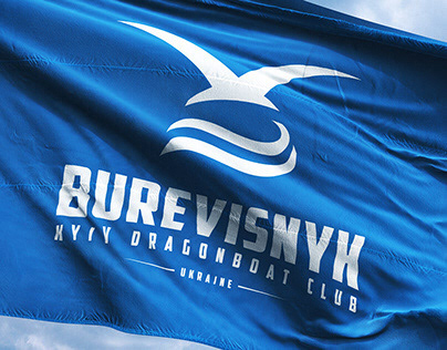 Burevisnyk Dragonboat Club | Logo Redesign