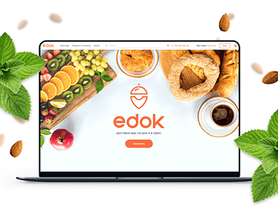Food delivery. Landing page