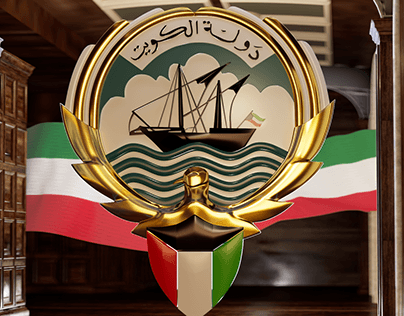 OMMA 2024 kuwait election