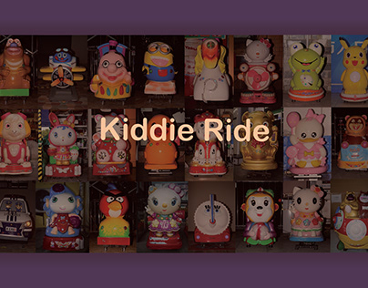 Kiddie Ride