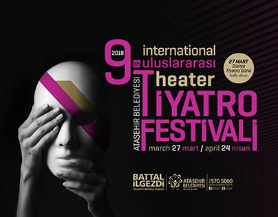 International Theater Festival