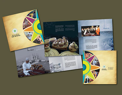 Oman Heritage Product Catalogue