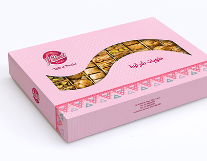 Velvet sweet Packaging design
