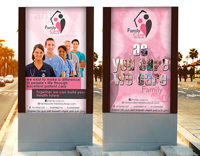 Family care Banners