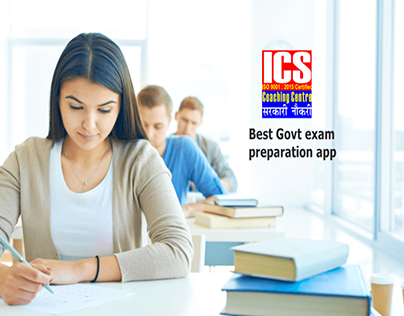 Govt exam preparation app