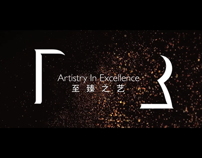 Rolls-Royce Masterpiece Series 2015 [Opening Video]