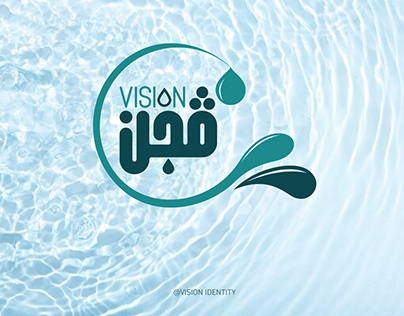 Project thumbnail - Vision Logo Identity