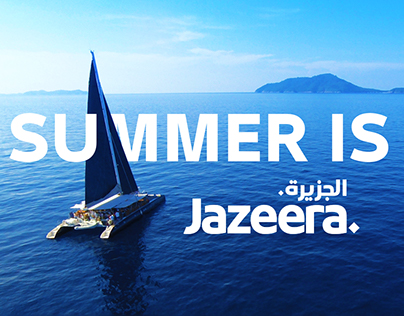 Jazeera Summer Campaign