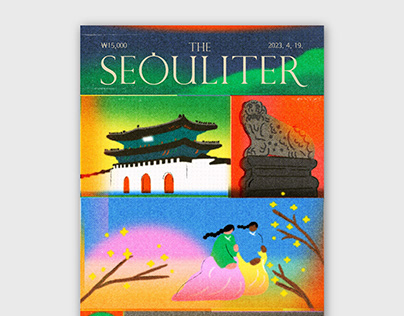 [The Seouliter] Seoul Snapshots