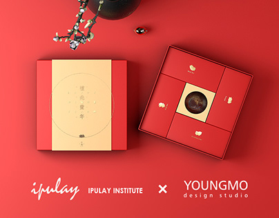 New Year Tea Ceremony | iPulay & Youngmo